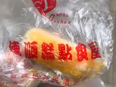 -爱德顺糕点食屋(利民道店)