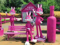 -大连铭湖国际观光牧场