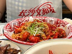 -长沙文和友(海信广场店)