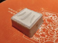 -小厨娘金榜题名(夫子庙秦淮河店)