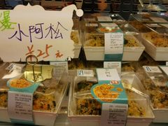 -iFood甜嫩嫩(江东北路店)