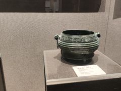 -平顶山博物馆
