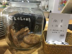 -素咫咖啡CLIFEROSE