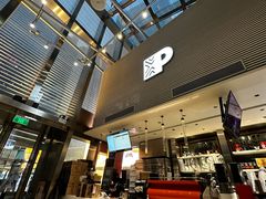 -Peet's 皮爷咖啡(陆家嘴中心店)