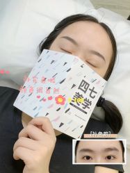 -Four Seven·半永久纹眉