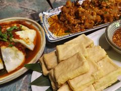 -浩海火燒雲傣家菜(芮欧百货店)