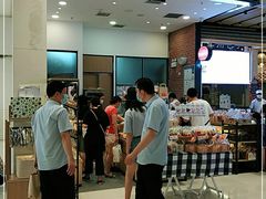 -山崎面包(苏州中心店)