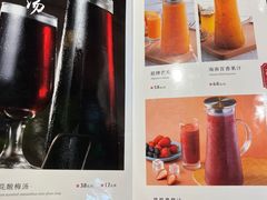 -真地道京味府·鲜橙烤鸭·北京菜(朝外大街东大桥店)