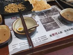 -束河人家(南锣鼓巷店)