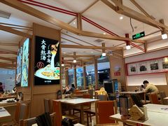-味千拉面(敏捷广场店)