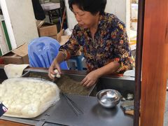 -叶氏麻糍(鼓浪屿店)