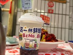 -阿财老铺·老蚌埠龙虾城(华夏总店)