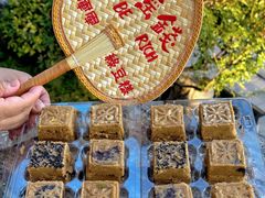 -清真军军绿豆糕(回坊总店)