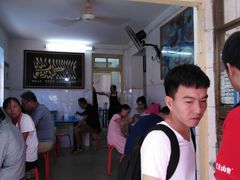 大堂-刘老虎肉丸糊辣汤(总店)