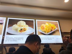 -方中山胡辣汤(成都首店)