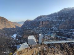 -爱情山风景区