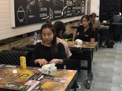 -川海丰尚砂锅麻辣烫(人和街分店)