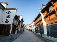 -梅城古镇