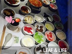 -夫妻肺片·中华老字号·正宗川菜(春熙路店)