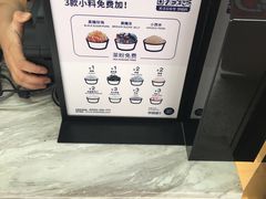 -茶百道(京溪店)