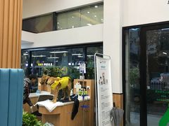-联合动物医院(光谷诊疗中心)