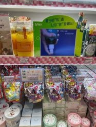 点击看大图 -cocokarafine可开嘉来