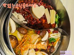 -围炉火锅(万达珍珠坊店)