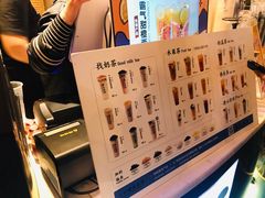 -茶太良品·北京特色茶饮(西站食宝街店)