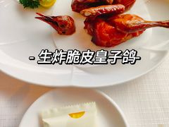 -金苑海鲜酒家(来魅力店)