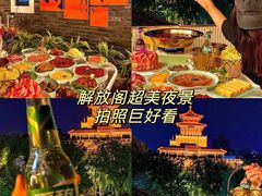 -济南恒隆广场