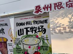 -UNI UNI(环亚凯瑟琳店)