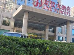 -沐春秋茶书院·茶室.茶馆.商务包房(知春路店)