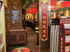 -小吊梨汤·北京菜·烤鸭(鸟巢店)