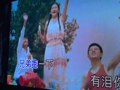 -魅KTV·AI辅唱(人民广场旗舰店)