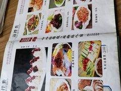 -长安屯东北风味(乐居场小区A3区店)