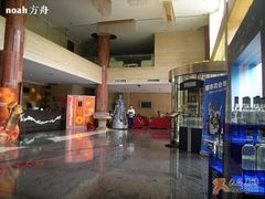 -阳光钱柜KTV(八一路店)