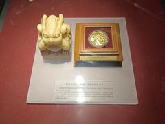 -沈阳金融博物馆