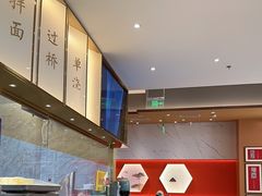 -松鹤楼面馆(清河万象汇店)