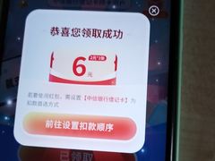-必胜客(滨江店)
