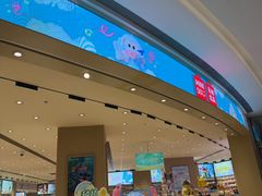 -名创优品(山东青岛华润万象城店)