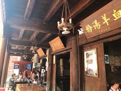 -韩城古城美食街