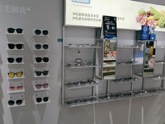 -爱视眼镜隐形眼镜美瞳护理液(书院店)