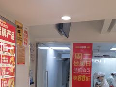 -味多美蛋糕(双安店)