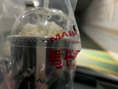-马伍旺饮料厂(江宁砂之船店)