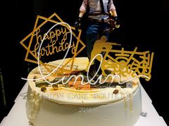 -TINTIN CAKE BOUTIQUE(台北壹店)