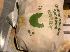 -麦当劳(新华路步步高店)