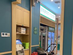 -绿草地·湘菜(芙蓉天街店)