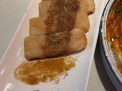 -渝蛙馆(新百店)