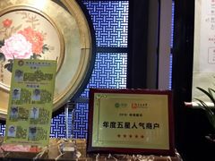 -大唐盲人按摩中心(黄山路店)