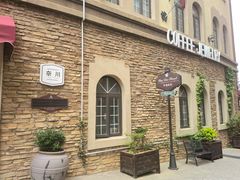 -鲁邦国际风情街(麦世达韩国精品百货店)